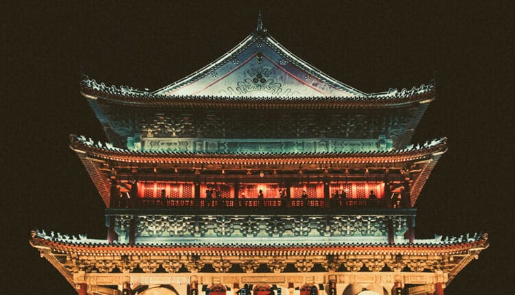 Vechain CEO says China banning crypto trading is actually a good thing