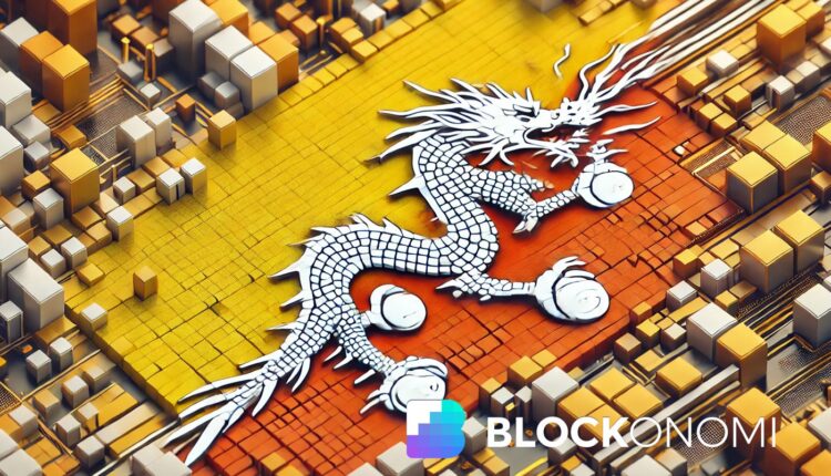 Bhutan Accumulates $1B in Bitcoin Through Hydropower Mining Operations