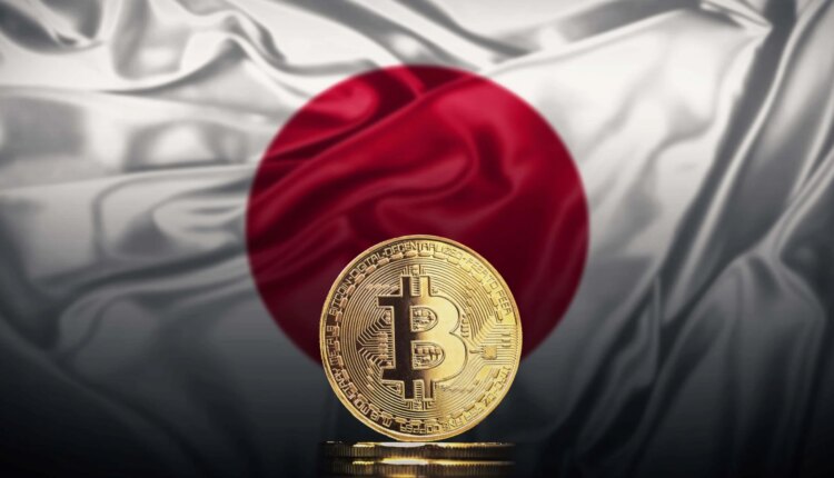 Bitcoin Japan Unveils $59.5M Funding Round to Build BTC Treasury Reserve