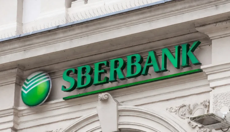 Sberbank to Launch Bitcoin and Ethereum Collateral Loans in Major Crypto Banking Shift