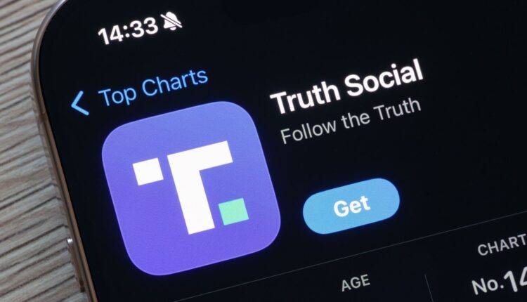 Trump Media (DJT) Records $238M Q2 Loss Amid Crypto Volatility and Failed Crypto.com Merger